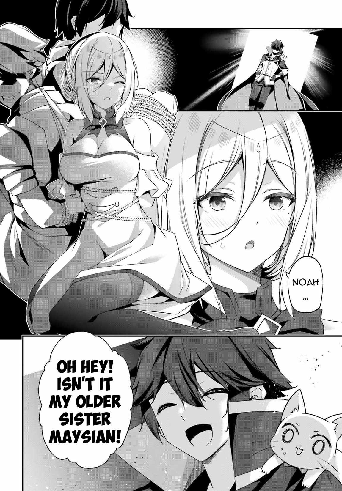 Sasensareta Munou Ouji wa Jitsuryoku wo Kakushitai Chapter 18 20